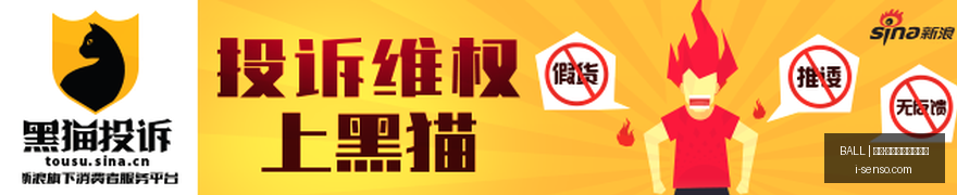 黎明行者之,力荐,分吸血鬼题,买球滚球,BALL买球现场,实时投注,滚球官网分析