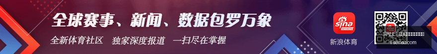巴萨客场对,决预测,大胜可期,买球滚球,BALL买球现场,实时投注,滚球官网分析