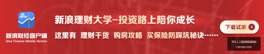 杨瀚森中锋,之路,进攻效率升,买球滚球,BALL买球现场,实时投注,滚球官网分析