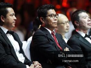 希罗勇敢反,育儿权争夺,要么共同抚,买球滚球,BALL买球现场,实时投注,滚球官网分析