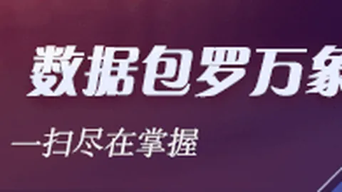 视频丨国际社会期待习近平主席访美造福两国 惠及世界